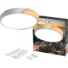 Светильник светодиодный потолочный JAZZWAY PPB SCANDIC-R 24W 4000K WH/W IP20 5036932